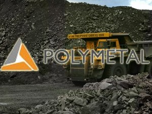 Компания Polymetal International plc представила обновленные геологоразведочные данные за 2017 г