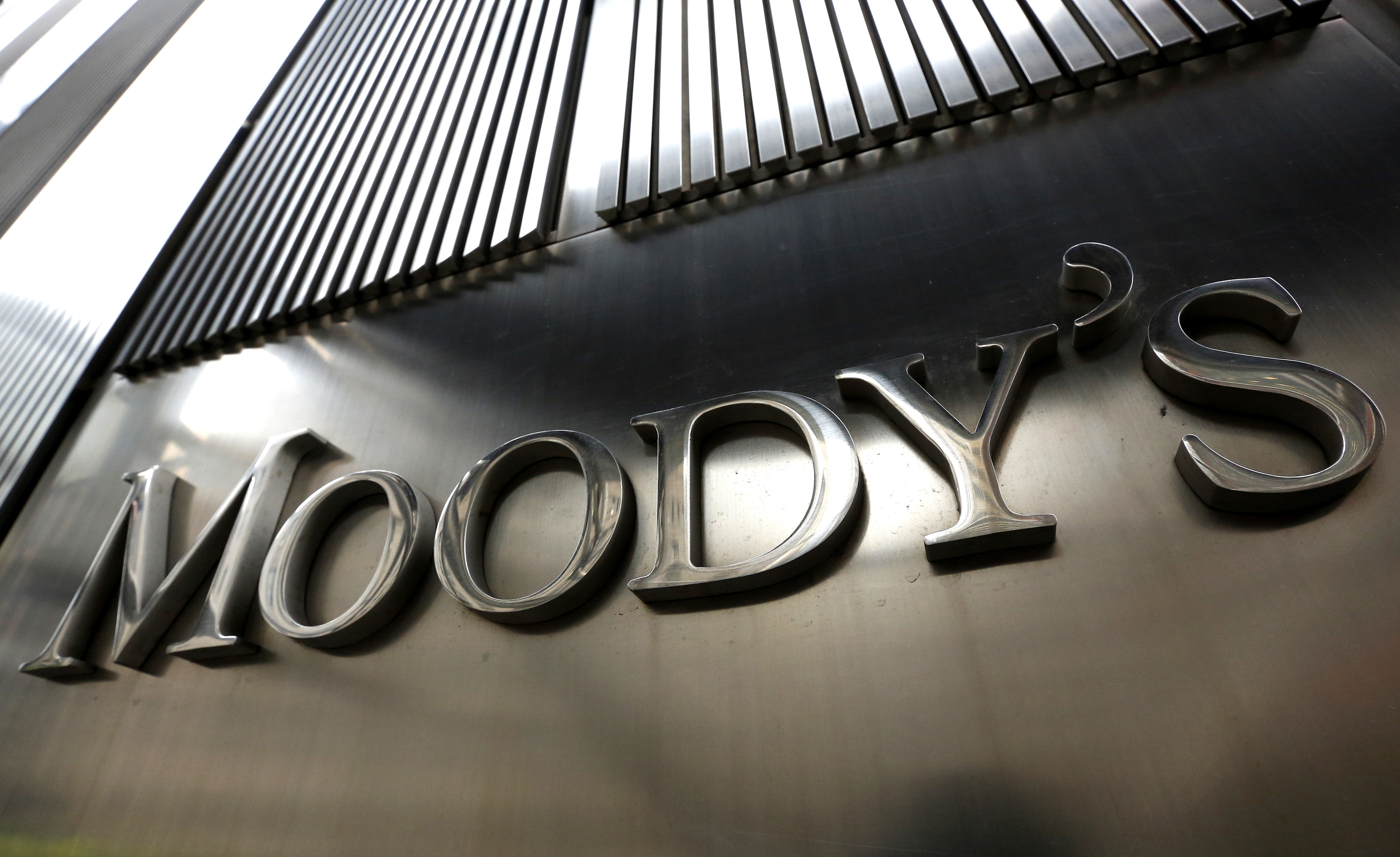 Moody s изменило прогноз рейтинга Казахстана на стабильный