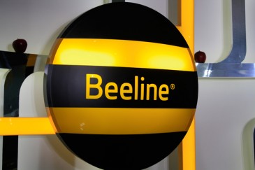 Beeline удвоит объем интернета абонентам мобильной связи