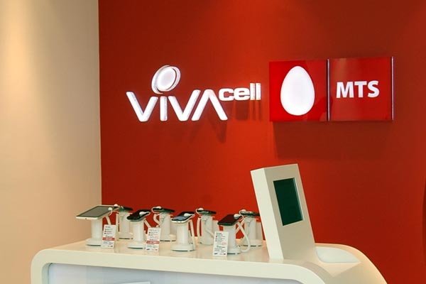 VivaCell MTS: Тарифные планы "Viva 2500" и "Viva 3500" дополнены 50-ю минутами разговорного времени на другие сети и звонками в РФ, США и Канаду