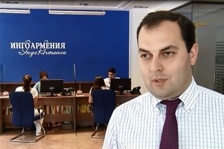 Новым исполнительным директором страховой компании "ИНГО Армения" назначен Аревшат Меликсетян