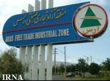 Сурен Караян посетил свободную экономическую зону Ирана "Арас"