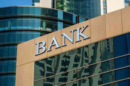 As of June 2021, client base of Armenian banks increased by 6.5%,  with increase in accounts by 6.6%