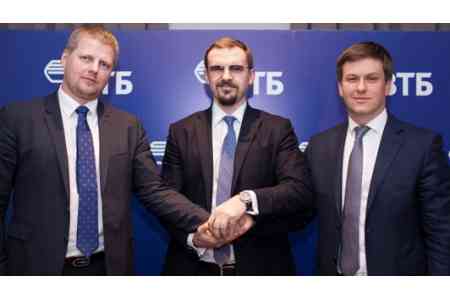 Ambitious plans of VTB Bank (Armenia) - to become the first bank in the country