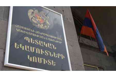 Taxable jobs 5% up in Armenia 