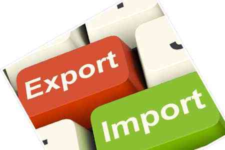 Armenia significantly increased volume of exports and imports of  fruit and berry crops