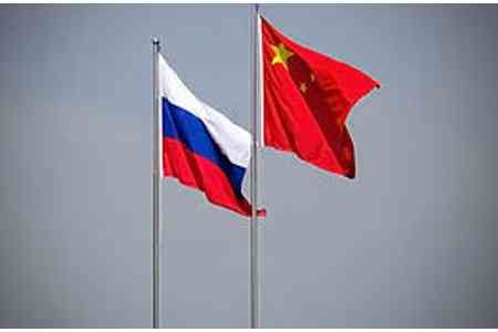 Russia and China hold leadership among Armenia`s foreign trade  partners