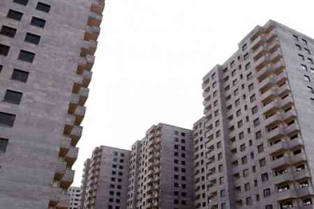 Тенденция ежемесячного роста цен на квартиры в Ереване продолжается