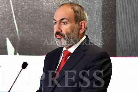 EAEU and its economic principles should not be mixed with political  ambitions - Nikol Pashinyan