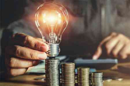 Head of the Fund: Electricity tariff may be lowered