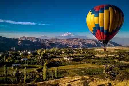 Армения примет Всемирную конференцию по винному туризму