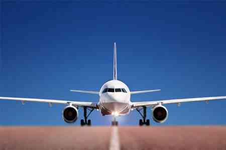 Fly Arna airline suspends flights