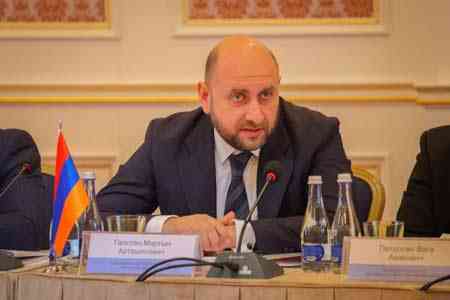Законопроект, регулирующий криптосферу, вскоре будет представлен правительству Армении