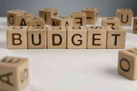 Budget programme performance mechanism to be introduced in Armenia 