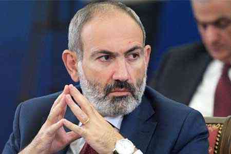 Several banks did not want to join: Pashinyan instructs to expand   coverage of participants in 10% cashback program