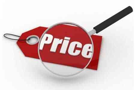 Price index of industrial products is decreasing in Armenia