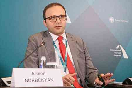 Армен Нурбекян: В сфере потребительского кредитования накоплен существенный потенциал роста