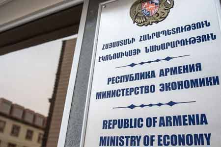 Armenia`s ministry of economy proposes new SAFE format 