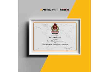 По версии издания Global Banking & Finance Review АРАРАТБАНК признан лучшим армянским банком в номинации "Best CSR Bank Armenia 2023"